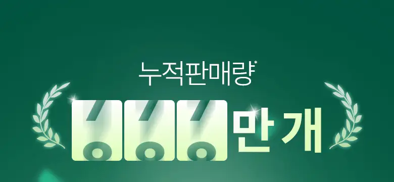 [재구매율1위] 바이오힐보 판테셀 리페어시카 크림미스트 [기내용/더블/대용량] 상세페이지 3